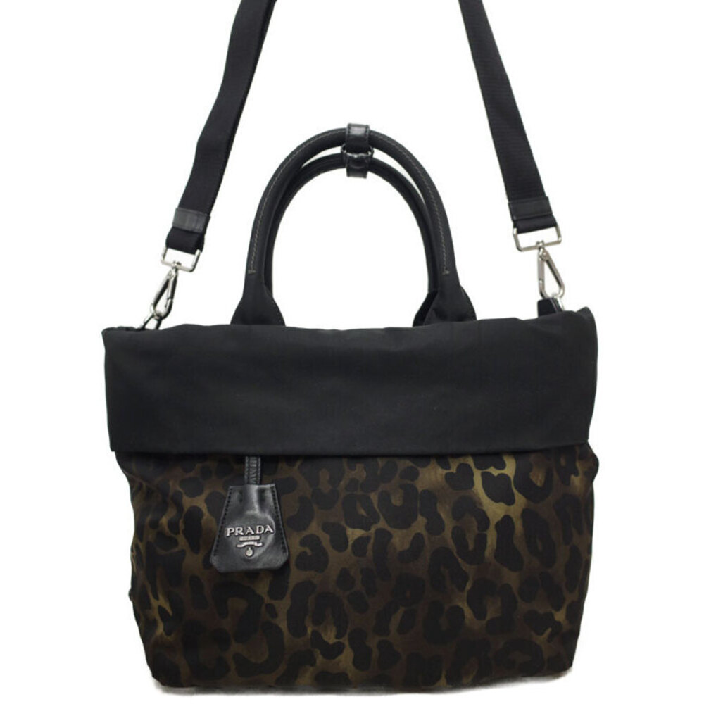 Prada Camouflage Nylon Handbag